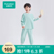 全棉時(shí)代25年春季新款兒童7A抗菌針織網(wǎng)眼家居服男女孩寶寶套裝 【男童款】青葉綠 7A抗菌 160 【身高150-160cm,41-50Kg】