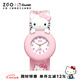正港（ZGO）兒童手表3-6歲女孩幼兒寶寶hellokitty玩具卡通電子手表 307