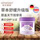 阿爾美森南非鉤麻按摩凝露膝蓋熱敷舒緩按摩膏中老年關(guān)節(jié)養(yǎng)護(hù)凝膠深層滲透 膝關(guān)節(jié)膏 250ml 1罐