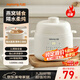 九陽（Joyoung）電燉鍋 電燉盅 隔水燉鍋 煲湯鍋 燉湯盅 蒸鍋 嬰兒輔食鍋煮粥鍋燕窩可預(yù)約迷你煮粥煲湯鍋 白色 1L GD103【白瓷燕窩燉 升級防燙架】