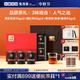 小罐茶園·福滿山河茉莉花茶滇紅茶普洱茶6罐360g茶葉禮盒小罐茶出品