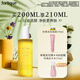 茱莉蔻（Jurlique）柔嫩保濕潔顏油200ML 卸妝油深層清潔溫和潤養(yǎng)護(hù)膚品  生日禮物