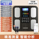 嘉喜康智能電子稱(chēng)家用高精度精準鋼化玻璃健身體重秤智能感應數據分析版 黑桃木紋-電池款 【數據分析】