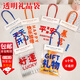 坤隨文字手提袋文具禮品袋節日禮物透明糖果零食包裝袋兒童伴手禮禮物 透明文字禮品袋【6只裝】15x20cm