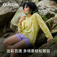 OUTOPIA  Earth Tencel天絲美利奴羊毛休閑運(yùn)動(dòng)男女同款情侶長(zhǎng)袖T恤 淺橄欖綠【新款】 S