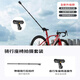 MOVMAX騎行支架適用于DJI大疆osmo影石insta360全景運動(dòng)相機手機拍攝小布自行車(chē)公路車(chē)山地車(chē)自拍桿 自行車(chē)座椅碳桿拍攝套裝