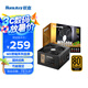 航嘉（Huntkey）WD500K 金牌500W電腦電源（80PLUS金牌/單路40A/全電壓/LLC+SR+DC-DC/智能溫控/apex英雄）
