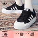 adidas NIZZA PLATFORM厚底增高運動帆布鞋男女阿迪達斯三葉草   一號黑/白   36