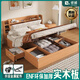 合誠家居合誠環(huán)保enf級實(shí)木氣動(dòng)床橡木多功能儲物收納主臥臥室榻榻米插電 單床+乳膠床墊（23cm高） 1295*2085（內徑1200*1900）