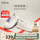 他她（TATA）厚底板鞋女松糕小白鞋商場2024春季DWBX1AM4