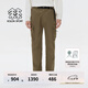 KOLON SPORT/可隆長褲 男女同款戶外運動防潑水耐磨寬松多口袋長褲- LULP4AT508-CA 駝色 XL 180/86A
