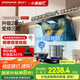 名氣（MQ）老板小黑翼Pro頂側(cè)雙吸抽吸排油煙機(jī)28大風(fēng)量家用大吸力家電國(guó)家補(bǔ)貼20%煙灶A(yù)586【套裝商品】