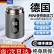 麥?zhǔn)嫣靥觏毜峨妱幽惺康聡焚|(zhì)便攜迷你胡須刀2025新款送男友禮物刮胡刀 【順豐速度】現(xiàn)在買次日達(dá)舒適清潔