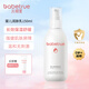 兒初寶（babetrue）嬰兒潤膚乳兒童身體乳寶寶乳液四季滋潤全身補水保濕面霜 【潤膚保濕】150ml