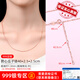 999純銀玫瑰金項鏈女18k彩金素鏈925彩銀鏈子2025新款 999銀箭心瓜子鏈40+2.5+2.5