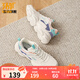 361°女鞋運動(dòng)休閑復古老爹鞋學(xué)生氣質(zhì)百搭增高旅行運動(dòng)鞋 【革面】羽毛白/粉紫灰 37