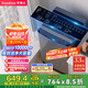 榮事達(dá)（Royalstar）洗衣機(jī)10公斤全自動(dòng)波輪大容量家用脫水機(jī)宿舍租房可預(yù)約洗衣機(jī) 以舊換新淺灰ERVP192020T