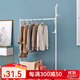 索爾諾 衣帽架落地掛臥室衣架收納衣服架家用臥室經(jīng)濟型衣帽架置物層架 085Y【寬80cm*高160cm】