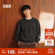 森馬（Semir）毛衫男冬假兩件針織衫打底內搭2025花紗線(xiàn)衣圓領(lǐng)毛衣10A725107102