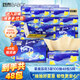 斑布抽紙 3層100抽*48包S碼 密實(shí)星座壓花 本色紙 紙巾 餐巾紙 整箱