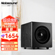 諾普聲(Nobsound)  SW-320家庭影院12寸超重有源低音炮家用客廳音箱背景音樂