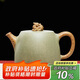尊壺宜興紫砂壺手工茶具如意井欄茶壺豆青絞泥泡茶器 井欄壺父親節(jié)