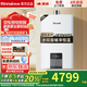 林內(nèi)（Rinnai）家用燃?xì)鉄崴鱎US-16E55G-CB 煥悅系列±0.5℃控溫水伺服恒溫增壓大水量家用強排APP控制 16L 【RUS-16E55G-CB水伺服恒溫】 林內(nèi)