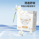 酷安奇 COOANGE透恒呼吸白睡蓮拉拉褲3XL碼20片（超17kg）透氣干爽醫(yī)護級尿不濕