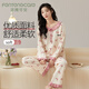 芬騰可安（FENTENGCARE）女士睡衣女春秋季長(cháng)褲長(cháng)褲花邊圓領(lǐng)套頭家居服休閑可外穿套裝QH