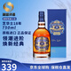 芝華士（Chivas Regal）蘇格蘭調(diào)和型威士忌洋酒12年英國原瓶進口 跨境直採 保稅倉直發(fā) 芝華士18年750ml