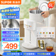 蘇泊爾（SUPOR）電熱水瓶6L燒水壺電熱水壺316L不銹鋼 保溫恒溫光感節(jié)能精準(zhǔn)控溫觸控彩屏飲水機(jī)SW-60T708