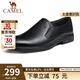 CAMEL男鞋 軟底軟皮防滑德比鞋舒適透氣正裝商務(wù)休閑皮鞋男士 黑色 42