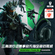 雷蛇（Razer）旋風黑鯊V3pro專業(yè)版 無線頭戴式電競游戲耳機 主動降噪 四模 THX 三角洲EQ調節(jié) CSGO 吃雞 黑綠