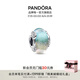 潘多拉（PANDORA）多彩玻璃卷羽串飾彩色diy串珠小眾獨(dú)特七夕情人節(jié)禮物送女友 多彩玻璃卷羽串飾 均碼