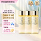 肌膚之鑰CPB光采賦活精華水30ml  清爽型滋潤型 補(bǔ)水保濕爽膚水便攜旅行裝 90ml 滋潤型 適合干性膚質(zhì)