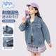 班尼路童裝兒童牛仔外套女童春秋款2026年新款青少牛潮流時(shí)尚寬松衣服 藍 160