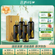 孔府家 弘毅8 濃香型白酒 52度 500ml*4瓶 整箱裝 山東名酒
