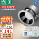 雷士（NVC）LED筒燈嵌入式背景墻天花燈12瓦暖白未來光全光譜護眼燈開孔75mm