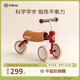 kidpop嬰兒學(xué)步車防O型腿防側(cè)翻兒童平衡車1-3歲寶寶滑步車周歲禮物紅色