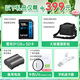 尼康尼康相機配件（濾鏡口徑大小和電池型號需告知客服備注）
