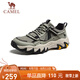 駱駝（CAMEL）【山城】戶外登山透氣舒適休閑運動徒步鞋男 G15M342054 淺綠 43