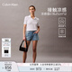Calvin KleinJeans【涼感】25春夏女士ck性感辣妹復(fù)古高腰牛仔短褲47B960G