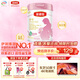 伊利金領(lǐng)冠舒孕 孕產(chǎn)婦奶粉750g【新老包裝隨機(jī)發(fā)貨】