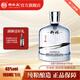 柳林【酒廠直銷】柳林漫醉小酒鳳香型純糧食白酒小酒單瓶裝 45%vol 100mL 1瓶 漫醉亮銀款單瓶