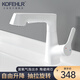 KOFEHLR全銅槍灰色旋轉(zhuǎn)抽拉式面盆龍頭衛(wèi)生間浴室柜升降帶花灑伸縮水龍頭 雅白色【時(shí)尚款】