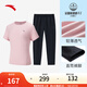 安踏速干套裝 女夏季新款短T運(yùn)動短褲針織跑步透氣運(yùn)動上衣休閑褲 【短袖+長褲】剛?cè)岱?基礎(chǔ)黑-1 M /女165