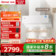林內(nèi)（Rinnai）【白玫瑰NH10JD(W)】家用24立方大吸力側(cè)吸式抽油煙機(jī) 白色 揮手智控自動熱清洗 以舊換新 NH10JD（W)白玫瑰