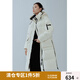 獨束大碼女裝中長款減齡立領(lǐng)連帽羽絨服女微胖mm冬新款保暖羽絨外套 黑白色 M (尺碼：1)