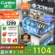 康寶（Canbo）118L三層不銹鋼磐石消毒柜嵌入式家用大容量高溫板架巨量分層消毒碗柜【國家補貼】XDZ110-EN321
