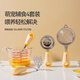 輔食四件套寶寶小漏網(wǎng)蛋清蛋黃分離器壓泥器手動(dòng)打蛋器全周期套裝